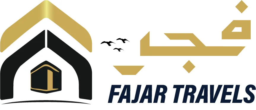 Fajar Travels logo