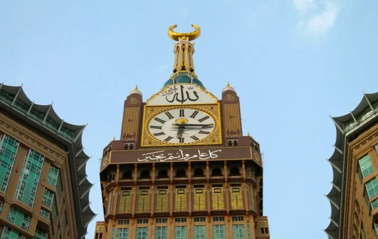 The clock of Abraj Al Bait tower in Makkah